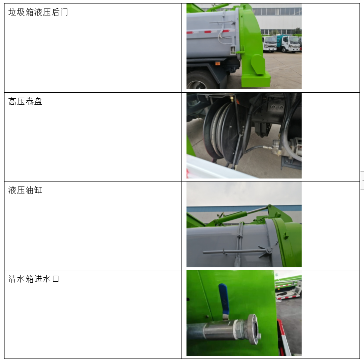 /202606/1780539330_c6a26d5d62a94165865b.png