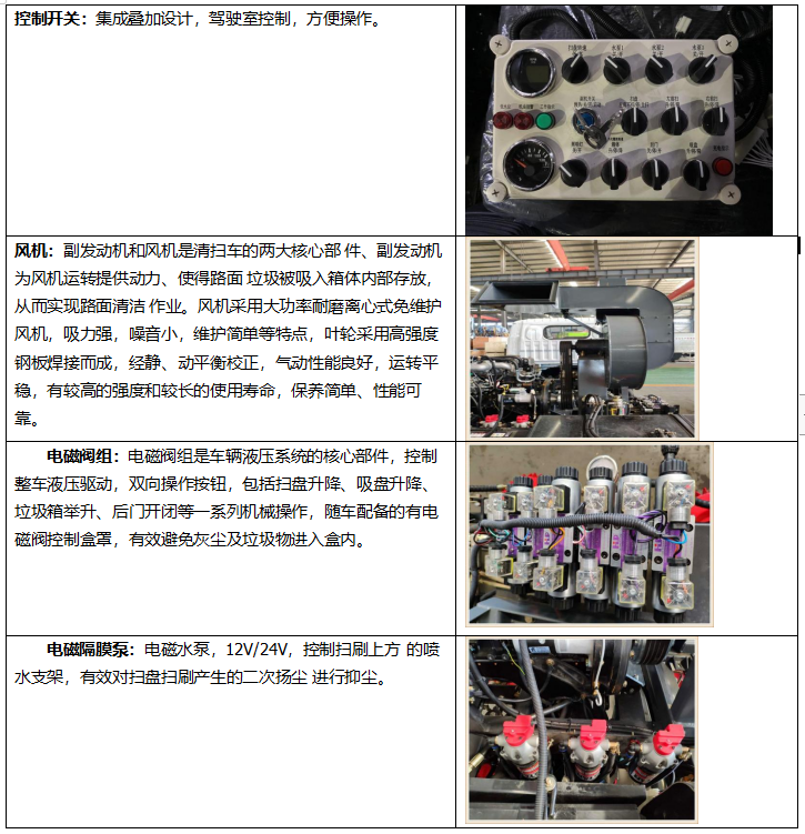/202606/1780539619_a2437b77a1082859fcb8.png