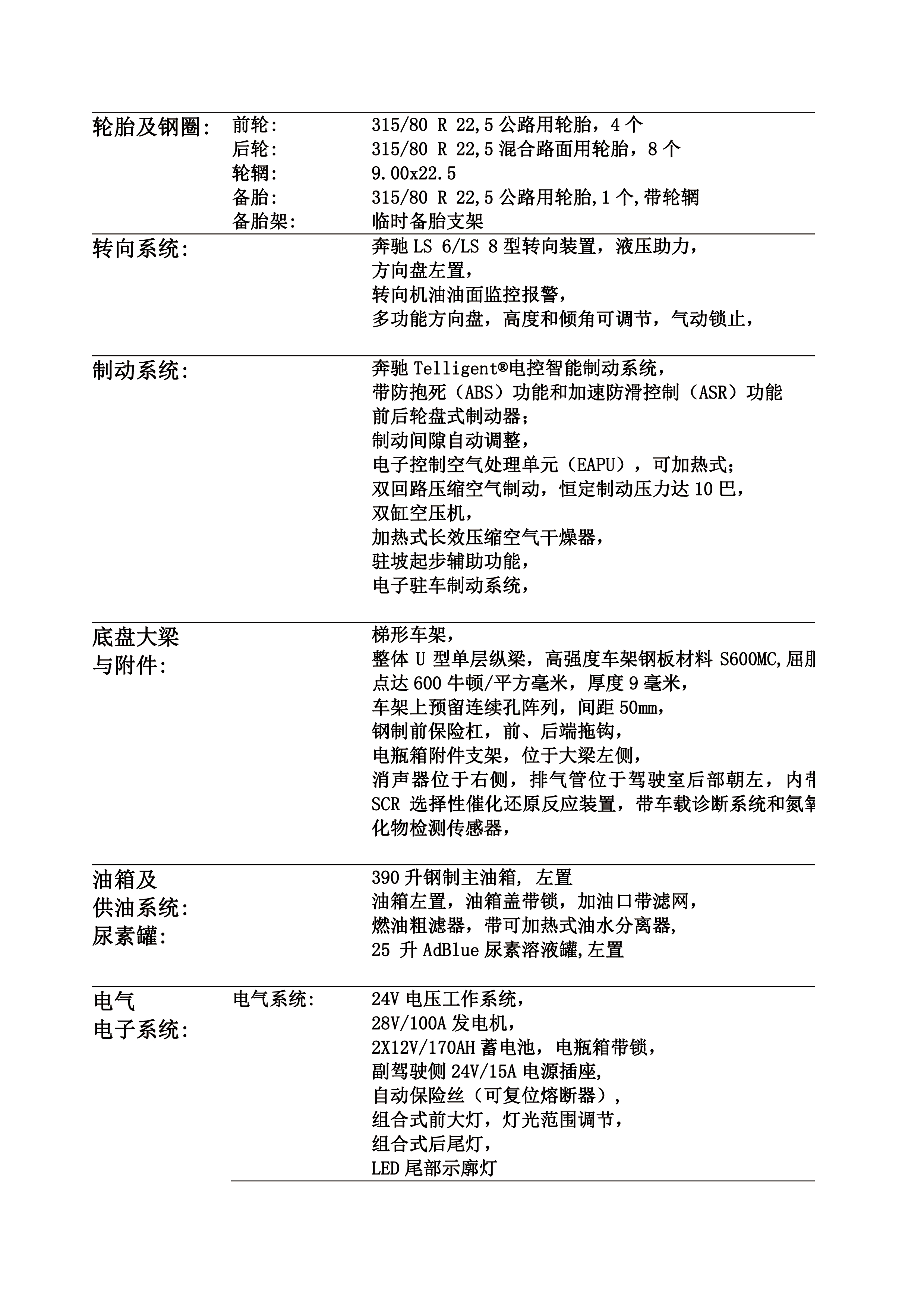 /202606/1780539781_a344c78531a13a9bddd1.png
