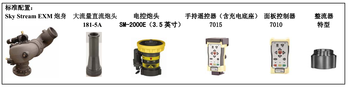 /202606/1780539782_126f9b53f0f306f7fe82.png