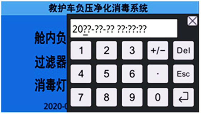 /202606/1780540484_efa1a3b09ec500068e45.png