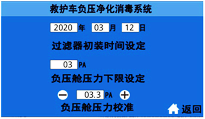 /202606/1780540485_84f8e3b1af6e99b75d75.png